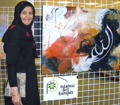 Islamic Art Exhibit at Central Park Library