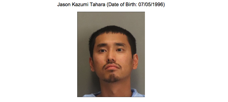 Jason Tahara of San Jose was arrested yesterday for the murder and attempted murder of 2 people in Sunnyvale on Saturday.